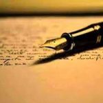 “Justicia Fracasada - La Corte Penal Internacional y sus Antecedentes”, Por: Stephen Sefton