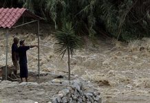 Ordenan evacuar costas de Perú por riesgo de inundaciones han ordenado evacuar cotas de Perú por riesgo de inundaciones