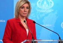Rusia califica de nula y sin consecuencias de CPI contra presidente Putin Rusia califica de nula y sin consecuencias de CPI contra presidente Putin