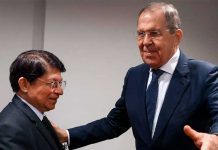 Rusia reafirma cooperación con Nicaragua y rechazan los «chantajes y amenazas» de EE.UU. Rusia reafirma cooperación con Nicaragua y rechazan los "chantajes y amenazas" de EE.UU.