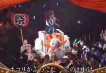 Gintama «El rey de la parodia» rinde tributo a One Piece Gintama "El rey de la parodia" rinde tributo a One Piece