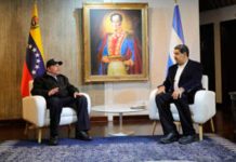Nicaragua y Venezuela: Amistad y cooperación en memoria del Comandante Hugo Chávez Nicaragua y Venezuela: Amistad y cooperación en memoria del Comandante Hugo Chávez