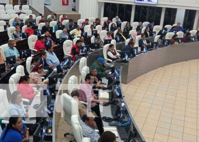 vucen-01 Foto: Ley Creadora de la Ventanilla Única de Comercio Exterior de Nicaragua / TN8