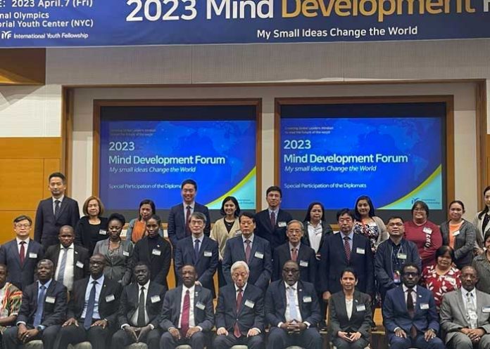 1 Nicaragua participa en Foro de Desarrollo Mental en Japón