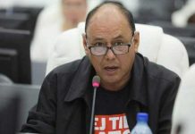 Intervención del diputado Filiberto Rodríguez en la aprobación del Día Nacional de la Paz Intervención del diputado Filiberto Rodríguez en la aprobación del Día Nacional de la Paz