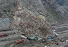 Foto: 8 Personas fallecen a causa de deslizamiento de tierra en frontera entre Afganistán y Pakistán / Cortesía