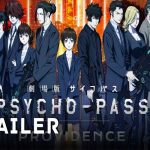 La nueva película de Psycho-Pass se estrenará próximamente