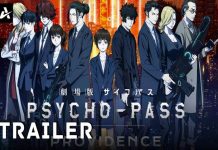 La nueva película de Psycho-Pass se estrenará próximamente La nueva película de Psycho-Pass se estrenará próximamente