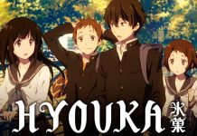 Se especula que habrá segunda temporada de «Hyouka» Se especula que habrá segunda temporada de "Hyouka"