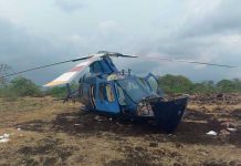 Helicóptero se desploma con seis personas a bordo en Costa Rica Helicóptero se desploma con seis personas a bordo en Costa Rica