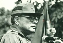 Foto: Tomás Borge Martínez, tus ideales eran memorias del porvenir / Cortesía