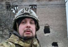 Nicaragua envía hasta Rusia, mensaje de condolencias a familiares del Cro. Maxim Fomín Nicaragua envía hasta Rusia, mensaje de condolencias a familiares del Cro. Maxim Fomín