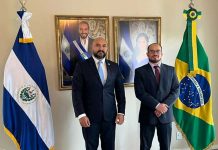 Nicaragua y El Salvador trabajarán por el bien común de ambos países Nicaragua y El Salvador trabajarán por el bien común de ambos países