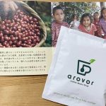 Café nicaragüense con gran aceptación en Japón Café nicaragüense con gran aceptación en Japón
