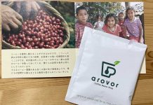 Café nicaragüense con gran aceptación en Japón