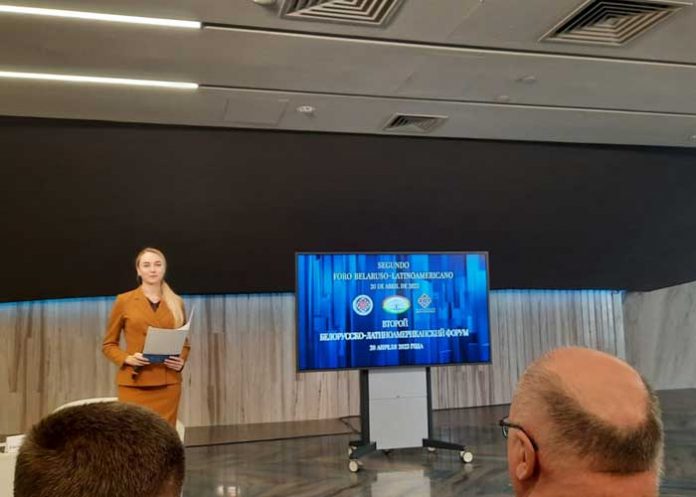 Nicaragua participó en el II Foro Belaruso-Latinoamericano realizado en Moscú