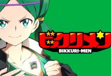 Anuncian un anime basado en chocolates «Bikkuri-Men» Anuncian un anime basado en chocolates "Bikkuri-Men"