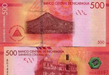 Banco Central de Nicaragua mejorará el billete de 500 córdobas Banco Central de Nicaragua mejorará el billete de 500 córdobas