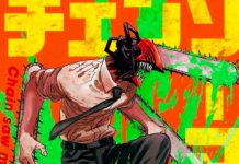 ¡Genial! Kenshi Yonezu pondrá el tema principal a Final Fantasy XVI Autor de Chainsaw Man compondrá el tema principal de Final Fantasy XVI