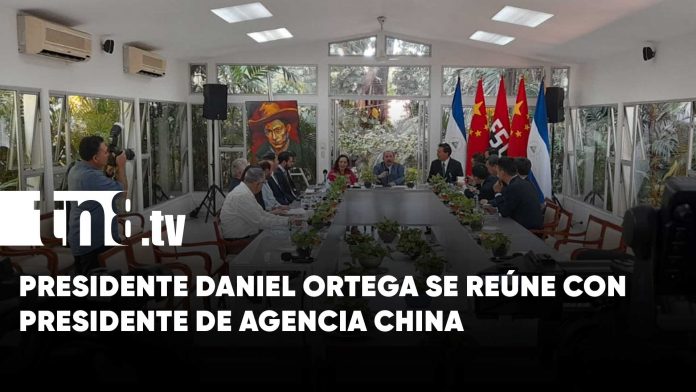 DGDGD Presidente Daniel Ortega se reúne con Presidente de Agencia China