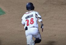 Munguía conecta su primera jonrón de 2023 en Las Menores ismael, munguía, béisbol, milb,