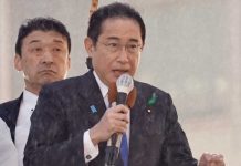 Evacuan a primer ministro japonés tras explosión en un mitin político