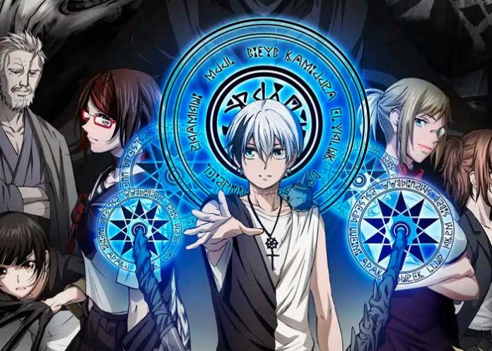 El opening será interpretado por Sou y se titulará «Nero«