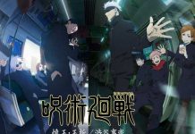 La segunda temporada de Jujutsu Kaisen está en camino Jujutsu Kaisen contará con contenido inédito en su segunda temporada