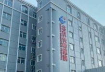 Incendio den un hospital en Beijing, China, dejó al menos 21 muertos