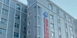 Incendio den un hospital en Beijing, China, dejó al menos 21 muertos