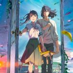 Suzume reseña de la nueva película de Makoto Shinkai