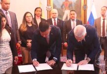 Acuerdo de cooperación en deporte es firmado por Rusia y Venezuela