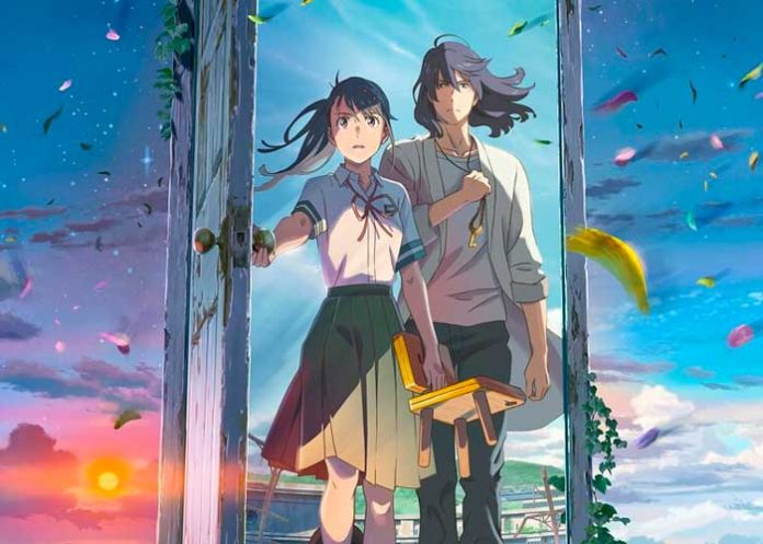 Suzume reseña de la nueva película de Makoto Shinkai