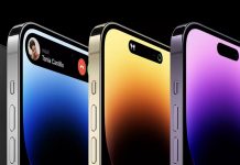 ¿Será que la compañía de la manzanita nos sorprenda con el Apple 15? Fotos: ¿Será que la compañia de la manzanita nos sorprenda con el Apple 15? / cortesía