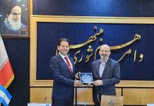 Nicaragua sostuvo un encuentro con rector de la universidad Sharif en Teherán
