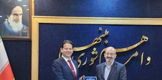 Nicaragua sostuvo un encuentro con rector de la universidad Sharif en Teherán