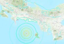 Estremecedor sismo de magnitud 6,8 sacudió Panamá sin dejar víctimas Estremecedor sismo de magnitud 6,8 sacudió Panamá sin dejar víctimas