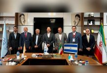 Nicaragua sostuvo encuentro el Rector de la Universidad de Yazd en Irán Nicaragua sostuvo encuentro el Rector de la Universidad de Yazd en Irán