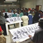 Al menos 11 muertos en una estampida en Pakistán