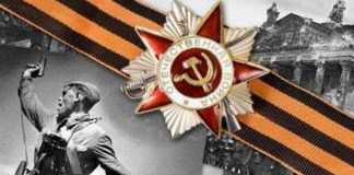 Rusia debe vencer de Alexander Khokhólikov