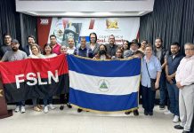 Universidad de Xalapa, Veracruz, México conmemora 128 Aniversario del Natalicio del General Sandino