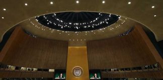 Mensaje de Nicaragua en ONU debate sobre zona de paz