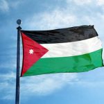 Nicaragua envía mensaje al Rey y al Primer Ministro de Jordania Nicaragua envía mensaje al Rey y al Primer Ministro de Jordania