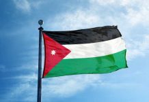 Nicaragua envía mensaje al Rey y al Primer Ministro de Jordania