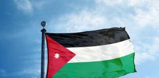 Nicaragua envía mensaje al Rey y al Primer Ministro de Jordania
