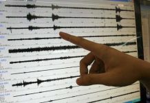 Panamá bajo fuertes sismos y video muestra que se percibió en Colombia Panamá bajo fuertes sismos y videos en redes muestran las afectaciones