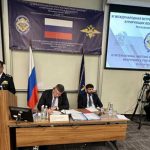 Nicaragua participa del Foro de Seguridad, combate al narcotráfico y seguridad informática en Rusia Nicaragua participa del Foro de Seguridad, combate al narcotráfico y seguridad informática en Rusia