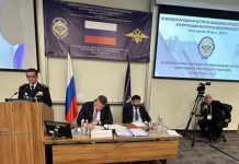 Nicaragua participa del Foro de Seguridad, combate al narcotráfico y seguridad informática en Rusia