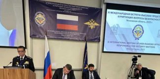Nicaragua participa del Foro de Seguridad, combate al narcotráfico y seguridad informática en Rusia