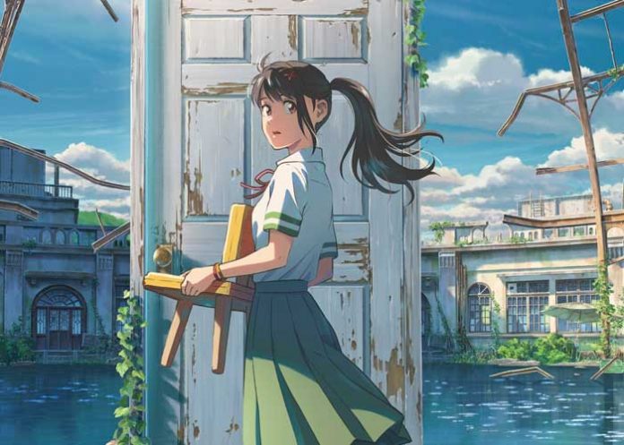 Hasta el momento Suzume ha recaudado 300 millones de dólares en taquilla